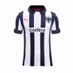 Imagen de JERSEY MUNDIAL DE CLUBES VERSION AFICIONADO LOCAL 