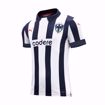 Imagen de JERSEY MUNDIAL DE CLUBES VERSION AFICIONADO LOCAL 