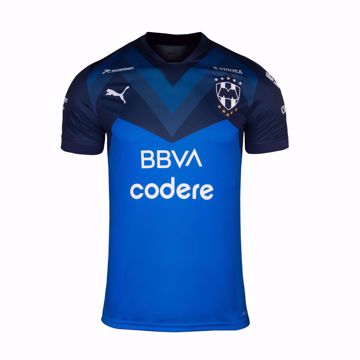 Imagen de JERSEY VERSION AFICIONADO VISITA 22/23