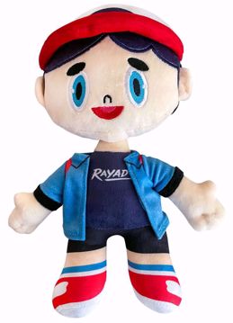 Imagen de PELUCHE DE PANDI RAYADOS KIDS