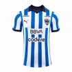Imagen de JERSEY VERSION AFICIONADO LOCAL 23/24